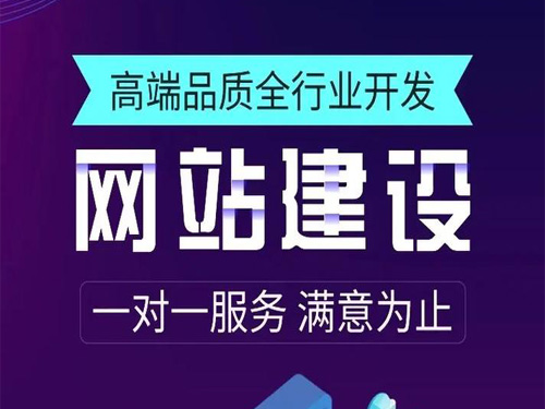 小程序备案 小程序备案